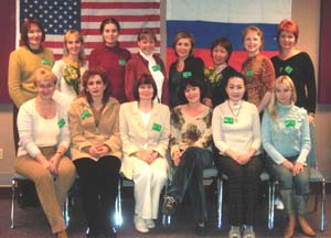 Российские феминистки – в Медисоне (штат Висконсин, США). Октябрь, 2004 год.