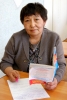 Зинаида Шожул-ооловна Монгуш, учитель математики