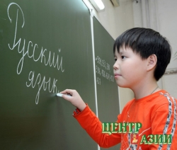 Говорить по-русски