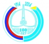 Символом единения России и Тувы стала эмблема Василия Балчый-оола с узлом вечности