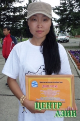 Киргизская юрта признана лучшей на тувинском войлочном фестивале