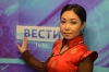 Виктория Тас-оол, телеведущая программ на русском языке ГТРК «Тыва»: если сотрудники министерств звО&#769;нят согласно приказА, это – беда